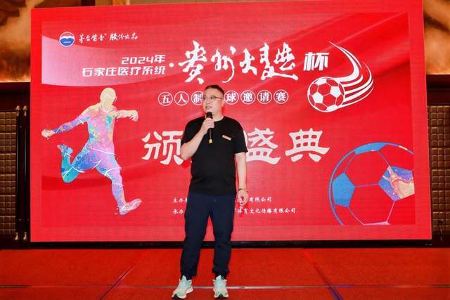 传奇落幕！NBA 千胜名帅！姚明恩师阿德尔曼逝世，曾缔造火箭 22 连胜